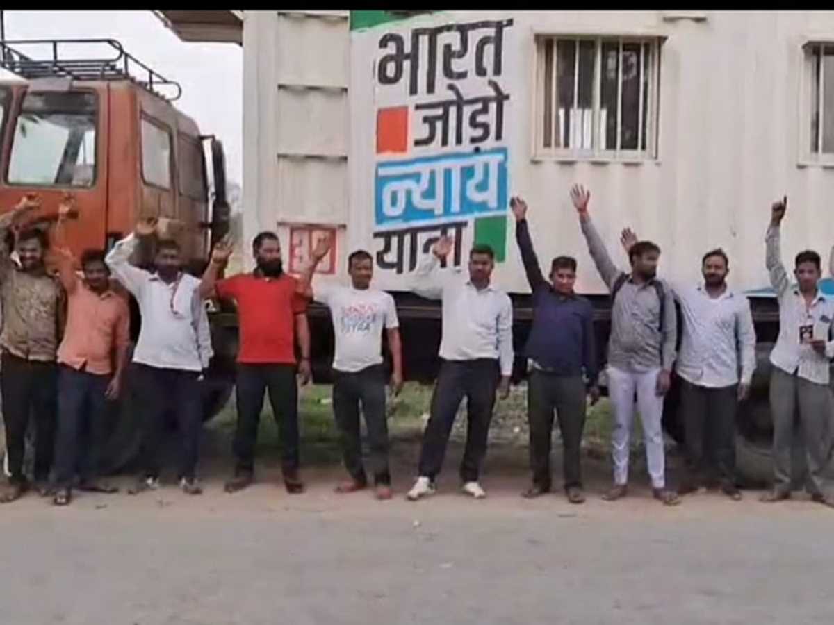 कांग्रेस की भारत जोड़ो न्याय यात्रा मे शामिल वाहनों का भुगतान नहीं